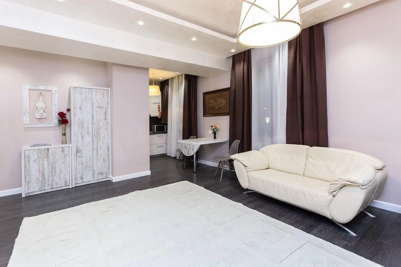 Nemiga Studio Apartments Minsk